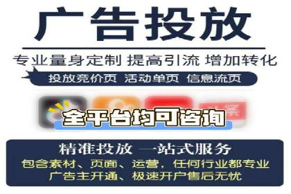 充值返点案例分析：实战操作技巧分享