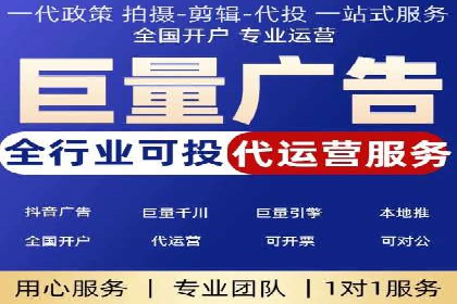实操教程：快速掌握百度推广技巧